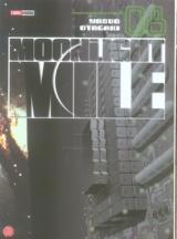 page album Volume 8