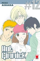 page album Hot Gimmick T.12