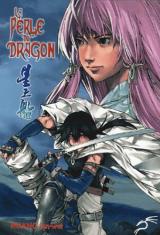 La perle du dragon