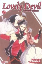 page album Lovely devil Vol.2