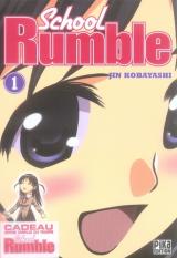 page album School rumble Vol.1