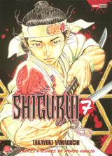 page album Shigurui T.7