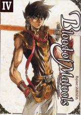 page album Blood of matools T.4