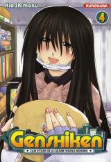 page album Genshiken T.4