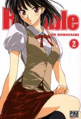 page album School rumble Vol.2