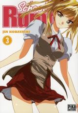 page album School rumble Vol.3