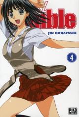 page album School rumble Vol.4