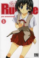 page album School rumble Vol.5