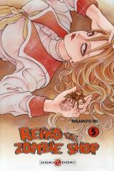 Reiko the Zombie shop T.5