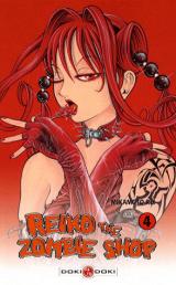 Reiko the Zombie shop T.4