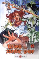 Reiko the Zombie shop T.3
