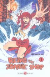 Reiko the Zombie shop T.1
