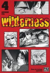 page album Wilderness Vol.4