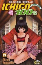 page album La jeune fille et le scandale