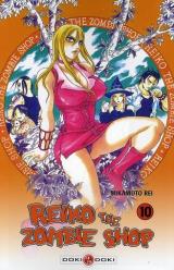Reiko the Zombie shop T.10