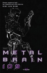 page album Metal Brain 109, T.1