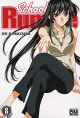 page album School rumble Vol.8