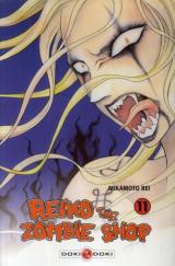 Reiko the Zombie shop T.11