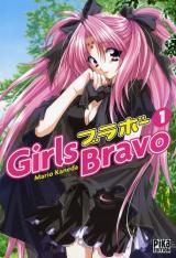 page album Girls bravo Vol.1