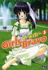 page album Girls bravo Vol.3
