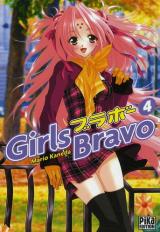 Girls bravo Vol.4