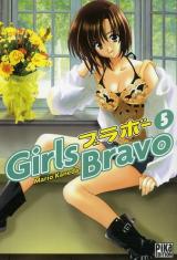 Girls bravo Vol.5