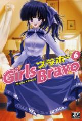 Girls bravo Vol.6