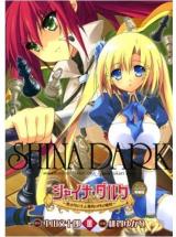 Shina dark T.3