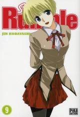 page album School rumble Vol.9