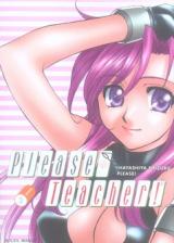 Please teacher ! T.2