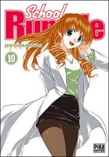 page album School rumble Vol.10