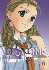 High school girls Vol.6