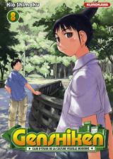 Genshiken T.8