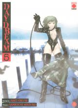 page album Daydream Vol.5