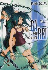 page album Vol. 2
