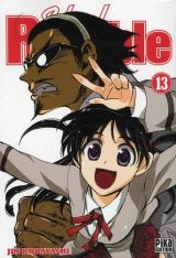 page album School rumble Vol.13