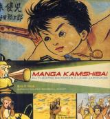 page album Manga Kamishibai