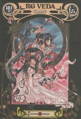 RG Veda (deluxe) T.3