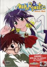 page album Volume 1