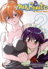 page album Volume 2