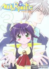 page album Volume 3