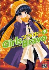 Girls bravo Vol.9