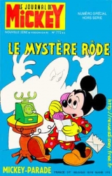 couverture de l'album Le mystère rôde