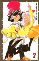 Volume 7