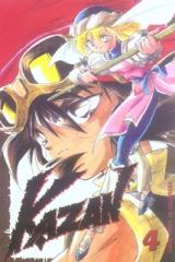 Volume 4