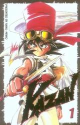 Volume 1
