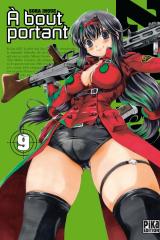 page album Volume 9