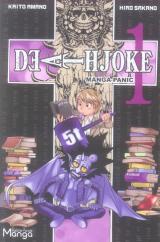 Manga panic