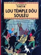 page album Lou temple dou souleu