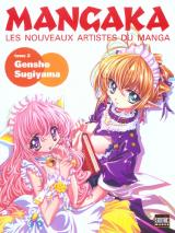 page album Gensho Sugiyama